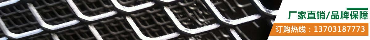 安平縣飛虎絲網有限公司