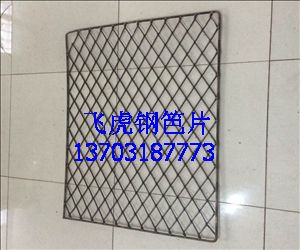 飛虎鋼笆片質量合格是盡社會的義務-04