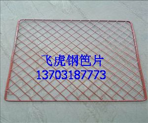 鋼笆片建筑腳手架安全施工必備新產(chǎn)品-04