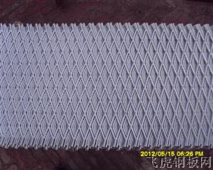 紹興平臺踏板網-03