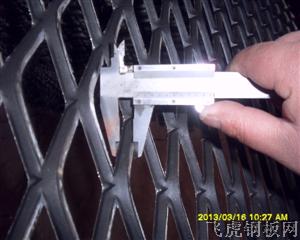 桐鄉重型鋼板網-03