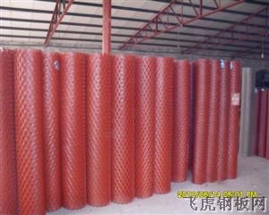 安平防護型鋼板網-02