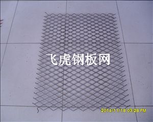 鋼笆片建立質量體系，重在務求實效-02