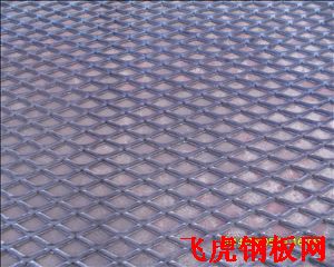 義烏平臺踏板網、腳手架踏板網均采用金屬厚鋼板網