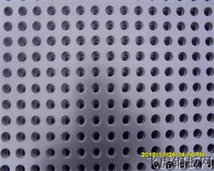 安平圓形鋼板網-03