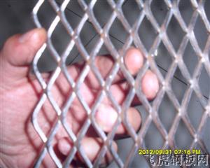 安平防護型鋼板網-04