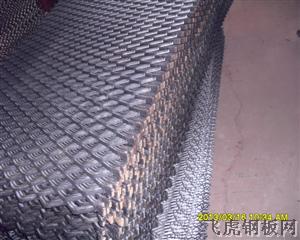 贛榆平臺踏板網