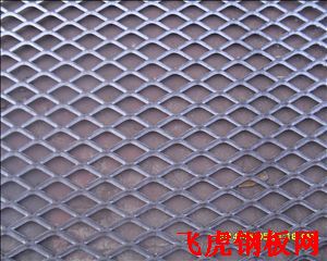 富陽鋼板網-02