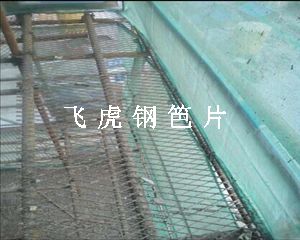 建筑鋼笆片在腳手架的應(yīng)用防火、耐燃性強(qiáng)-04