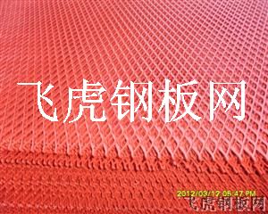 益陽(yáng)鋼板網(wǎng)-02