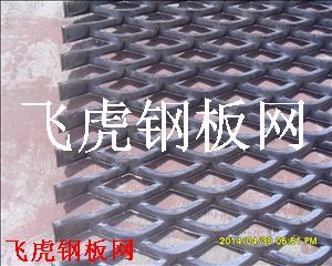 汨羅鋼板網-02