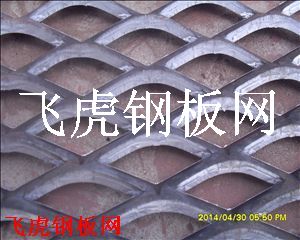 益陽(yáng)鋼板網(wǎng)