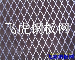 嵊泗重型鋼板網-04