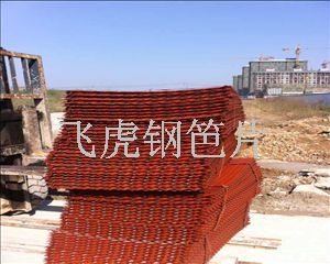 建筑鋼笆片生產廠家重新定位腳手板性能-02