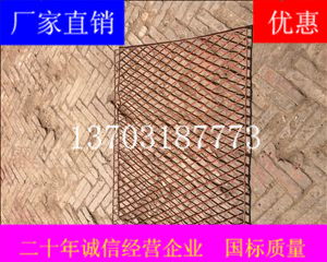 建筑鋼笆片生產廠家介紹產品性能、屬性及用途