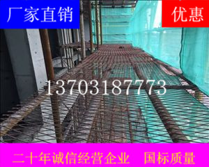 外架腳手板-飛虎建筑鋼笆片與傳統竹笆片的區別