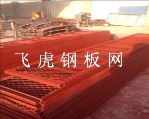 地鐵隧道專用鋼板網02