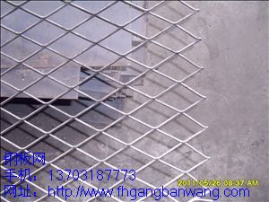 316不銹鋼鋼板網