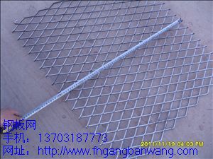 建筑腳手架踏板網(wǎng)片－03