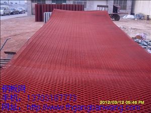 四川鋼板網廠家