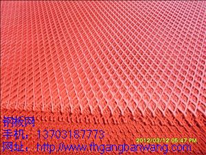 鋼板網種類－04