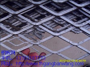 大孔重型鋼板網