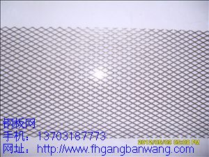 鋼板網報價公式-01