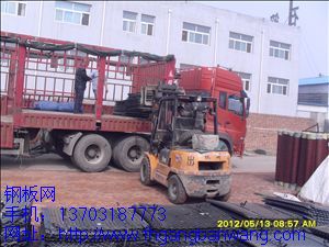 鋼板網(wǎng)與毛竹片在建筑腳手架應(yīng)用的優(yōu)缺點(diǎn)-03