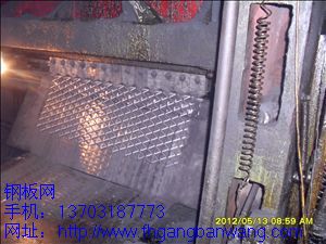 重型鋼板網生產廠家