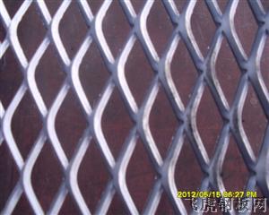 廣東重型鋼板網－０１