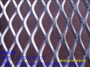 安微鋼板網－04