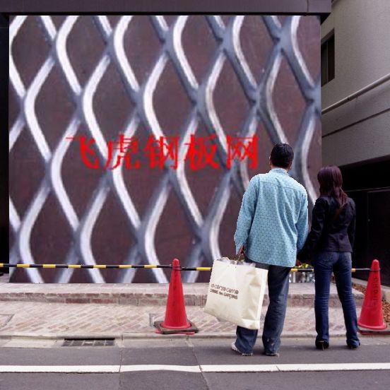 湖南<a href='http://www.kq326.com'>鋼板網</a>zw24-01