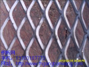 重型鋼板網在發電廠的用途－01