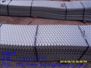 鋼板網T5.0x50x100mm