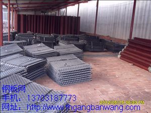 采購鋼板網－04