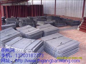 建筑腳手架踏板網(wǎng)片－02