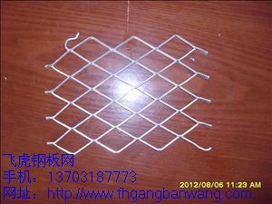 上海鋁板網(wǎng)－01