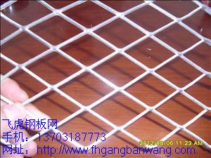 上海鋁板網(wǎng)－02