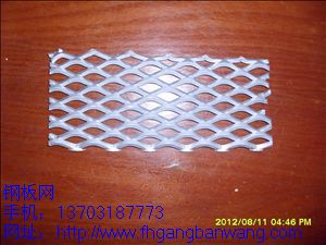 供應鋁板網－03