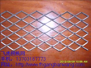 不銹鋼鋼板網生產廠家－01