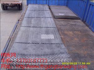 哪里鋼板網(wǎng)價(jià)格便宜2