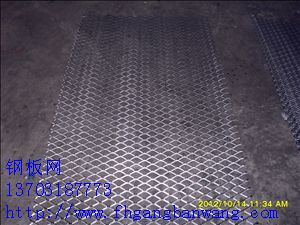 鋼板網(wǎng)產(chǎn)品－03