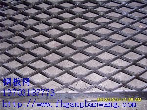 沈陽鋼板網2