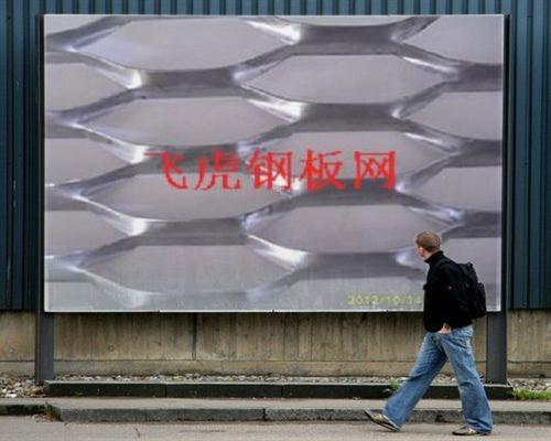 六角孔鋼板網(wǎng)-01