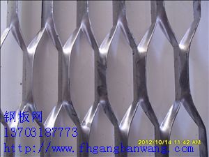 哪里有賣重型鋼板網－3