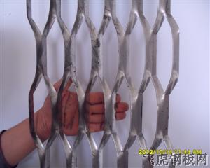 鋁板網生產廠家－０４