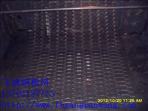 六角鋼板網－03