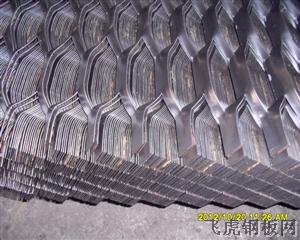 吊頂用鋁板網－０３