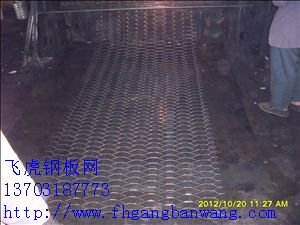 鋼板網生產－02