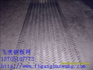 等腰花式鋼板網3